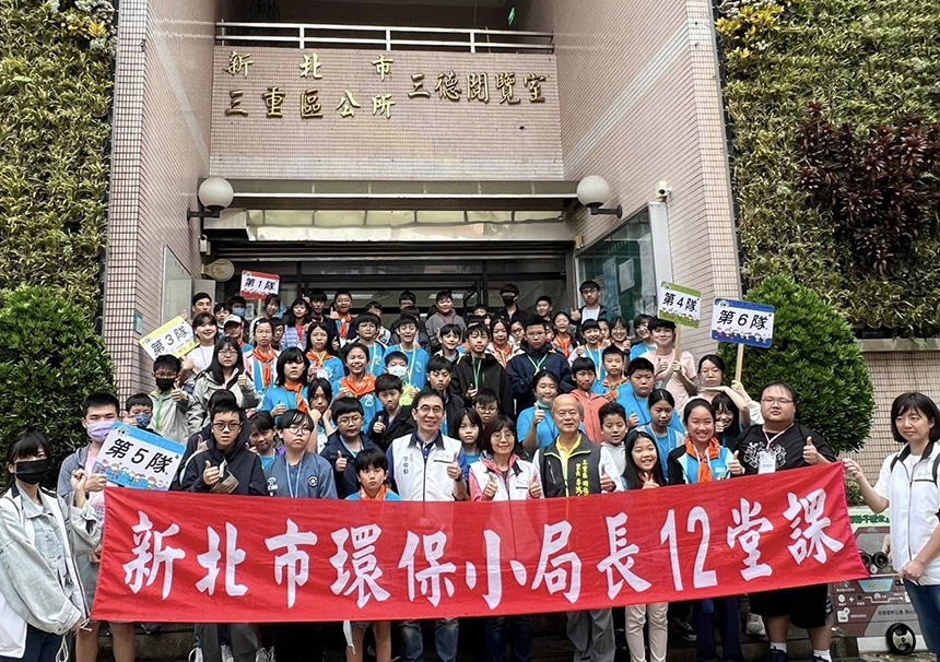 新北環保小局長擔任一日清潔隊長  前進AI資收場...