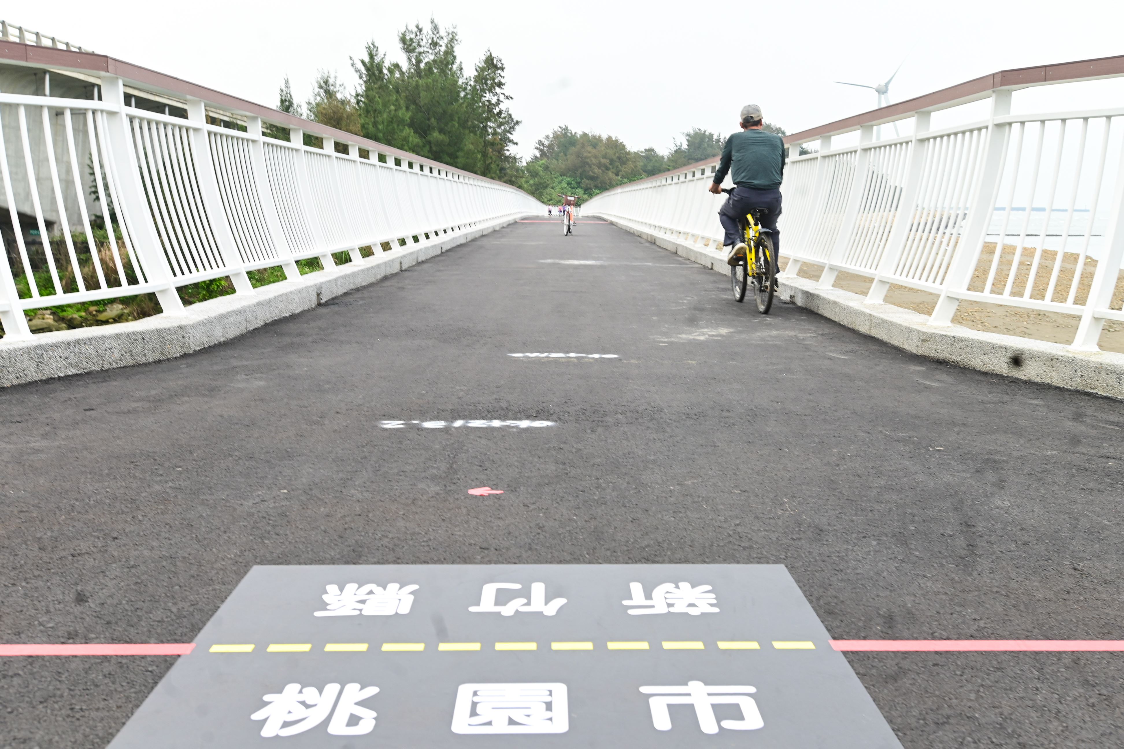 雙新自行車道跨橋工程完工   串連桃竹海岸觀光...