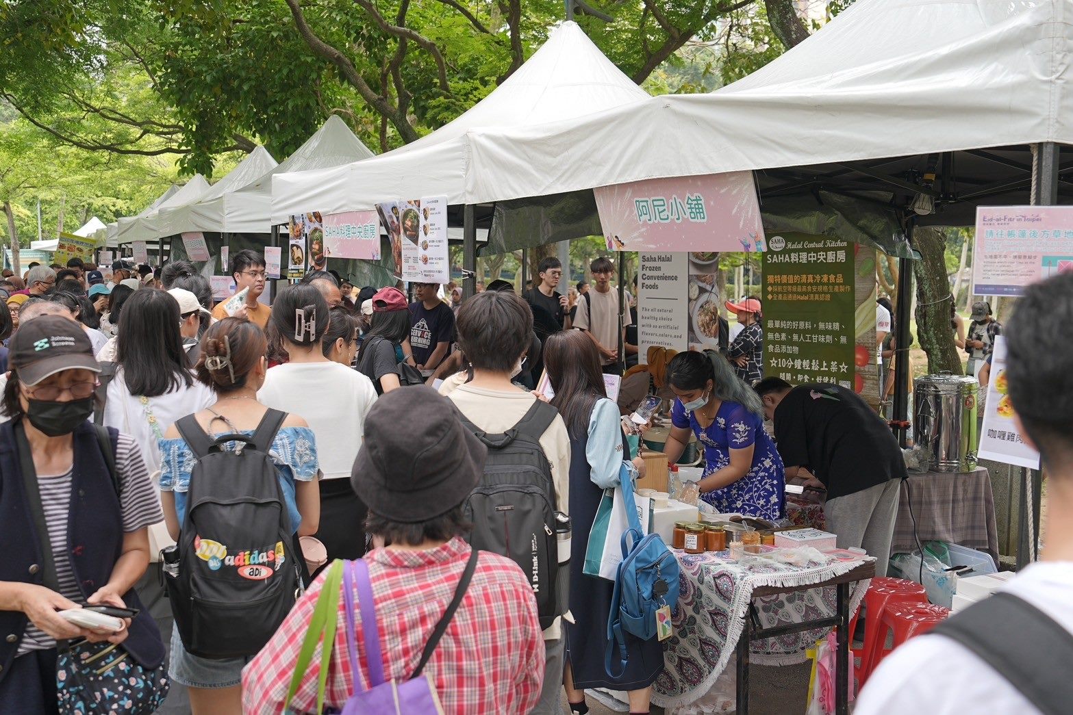 臺北開齋節歡慶活動  異國美食小物  多元豐富活動  打造穆斯林友善城市