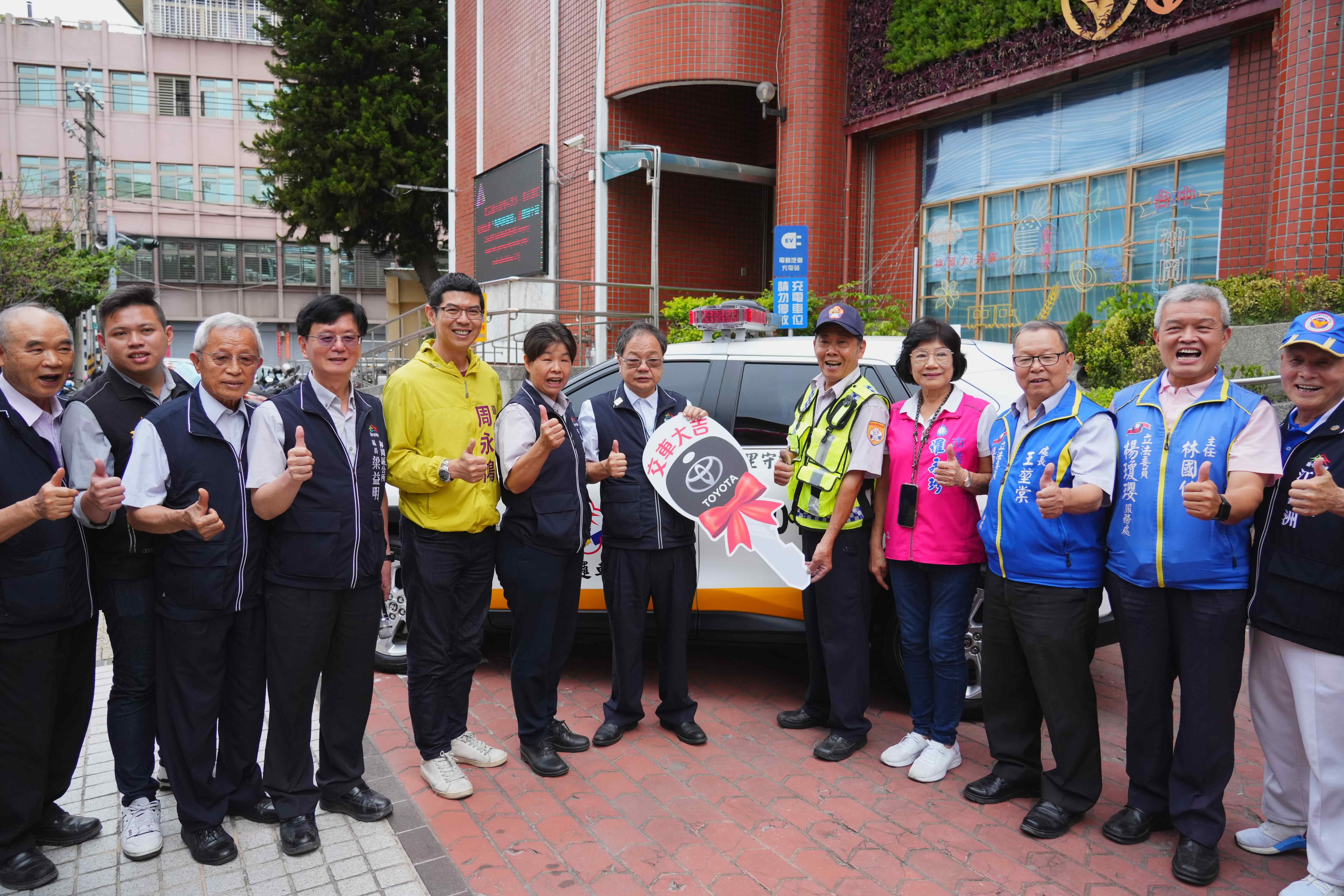 補助神岡區汰換巡邏車  中市府提升里隊巡守戰力