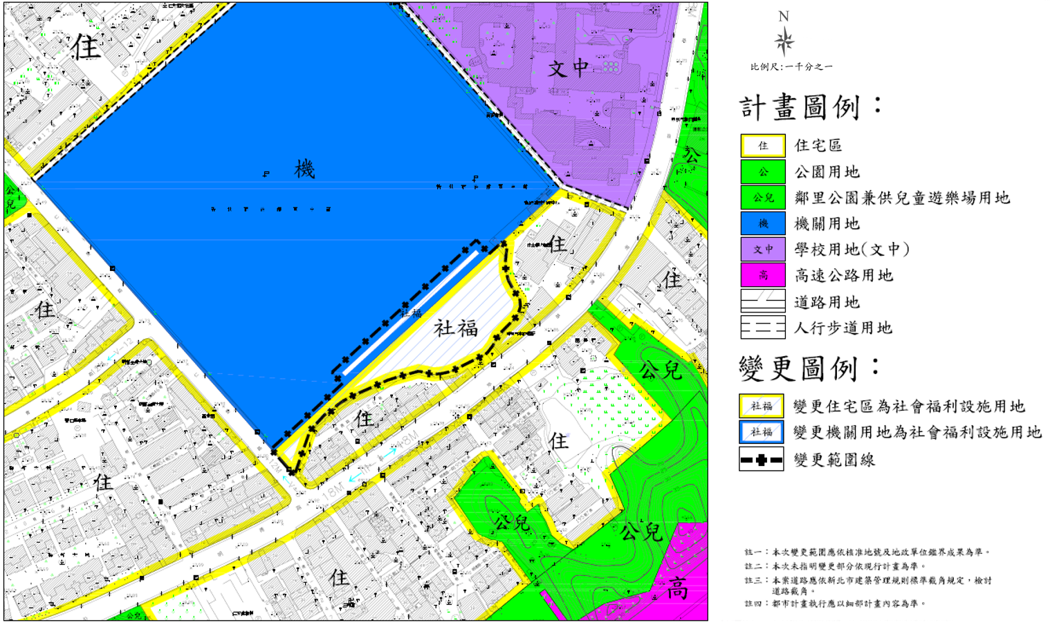 新北市社宅再添358戶 土城清水段社宅 都委會審議通過...