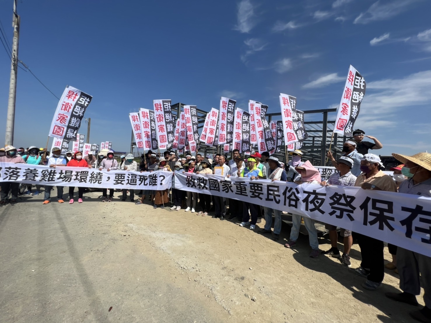 臺南市農業局回應東山區東河里居民反對設置畜牧場案...