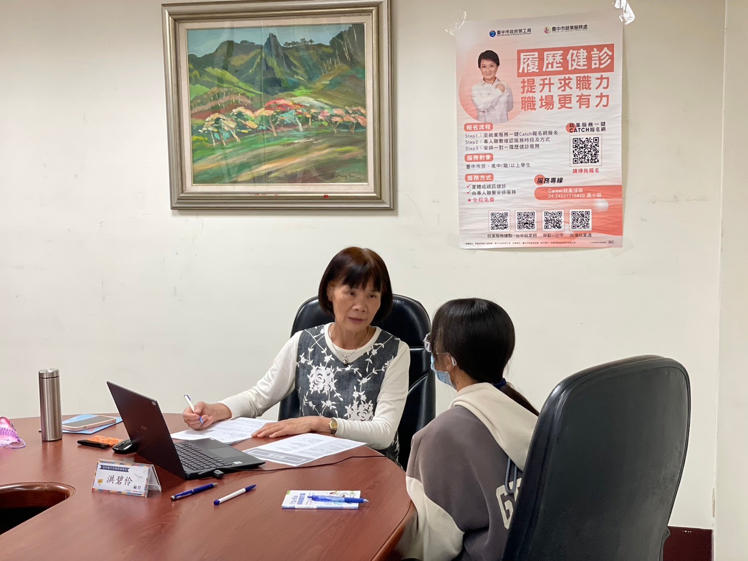 畢業即展翅  中市12%E5措施助新鮮人就業成功！...