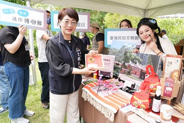 響應518國際博物館日  串聯館舍打造迷你博物館