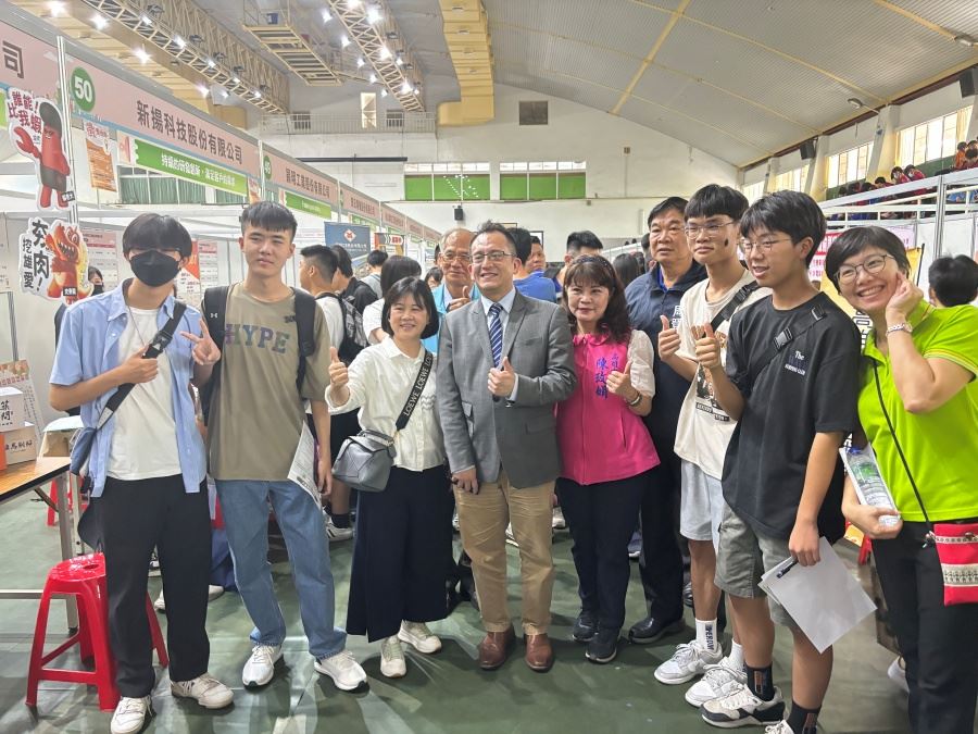 高市勞工局攜手台積電慈善基金會舉辦就業博覽會 助青年學...
