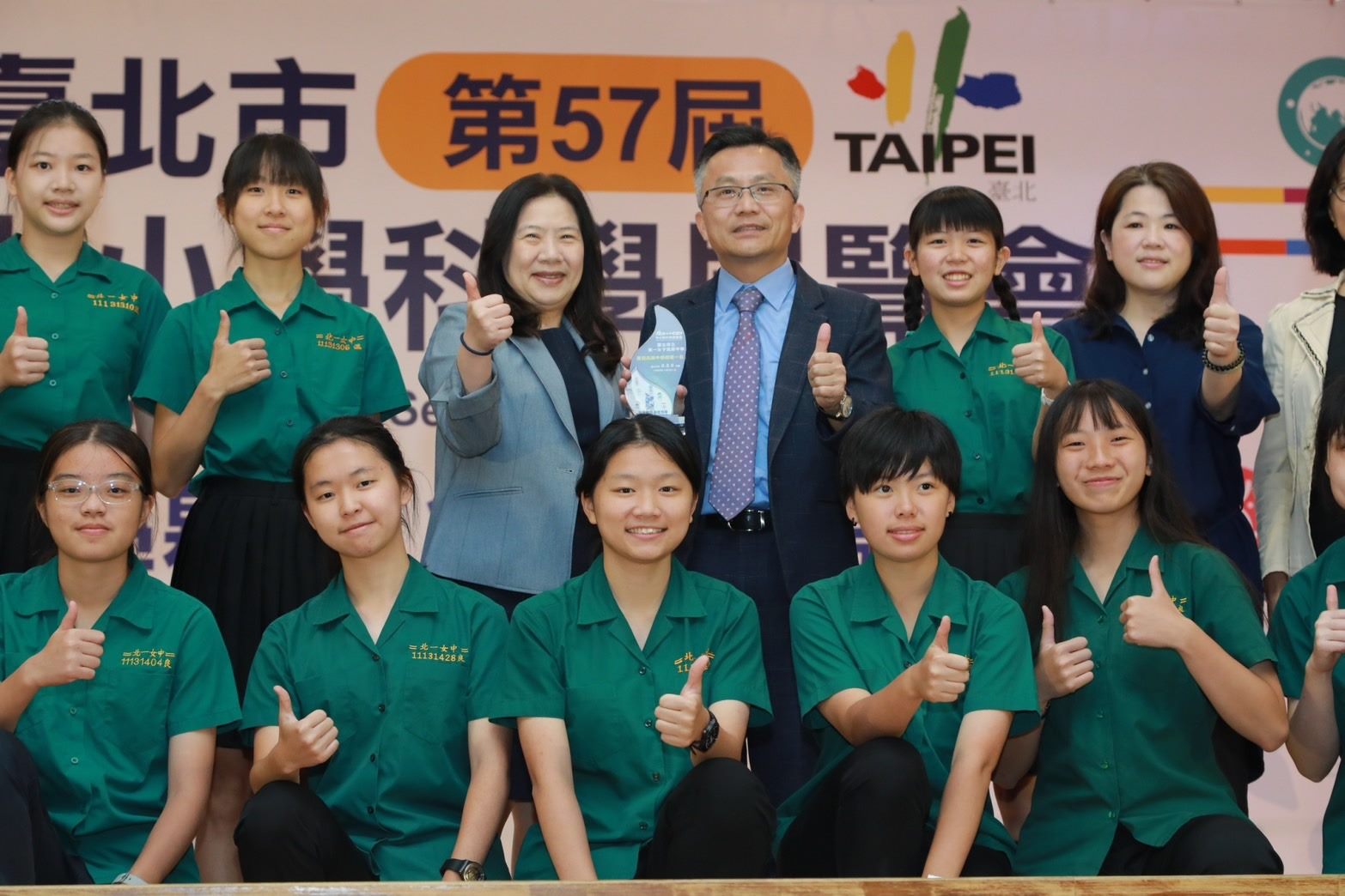 北市科展47件特優  提供研究獎助金盼全國賽旗開得勝...