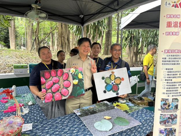 臺南400全民教育-教育的時空旅行主題展正式開展...