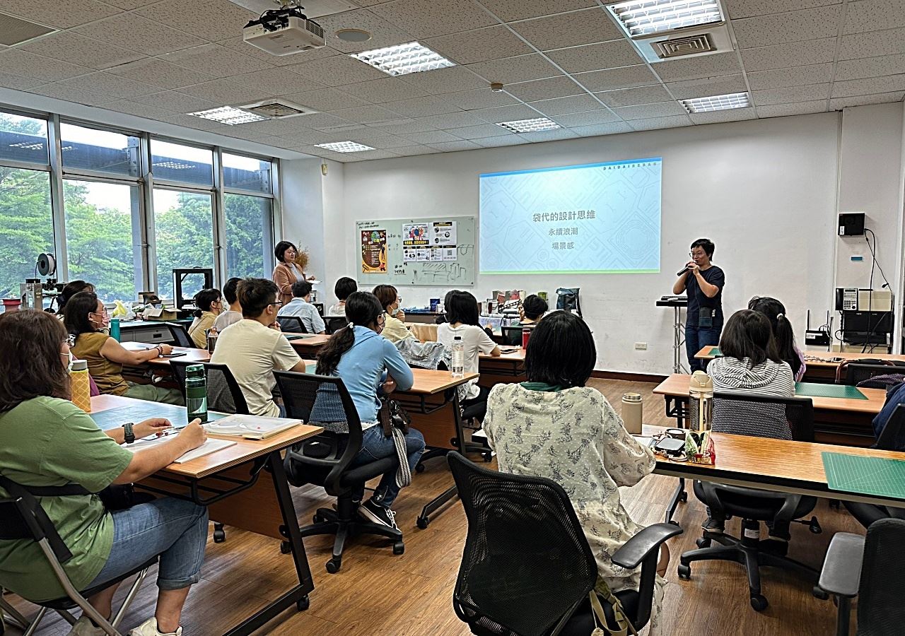 斜槓圓夢的臨門一腳 趕快報名高市勞工局創新創業進階班...