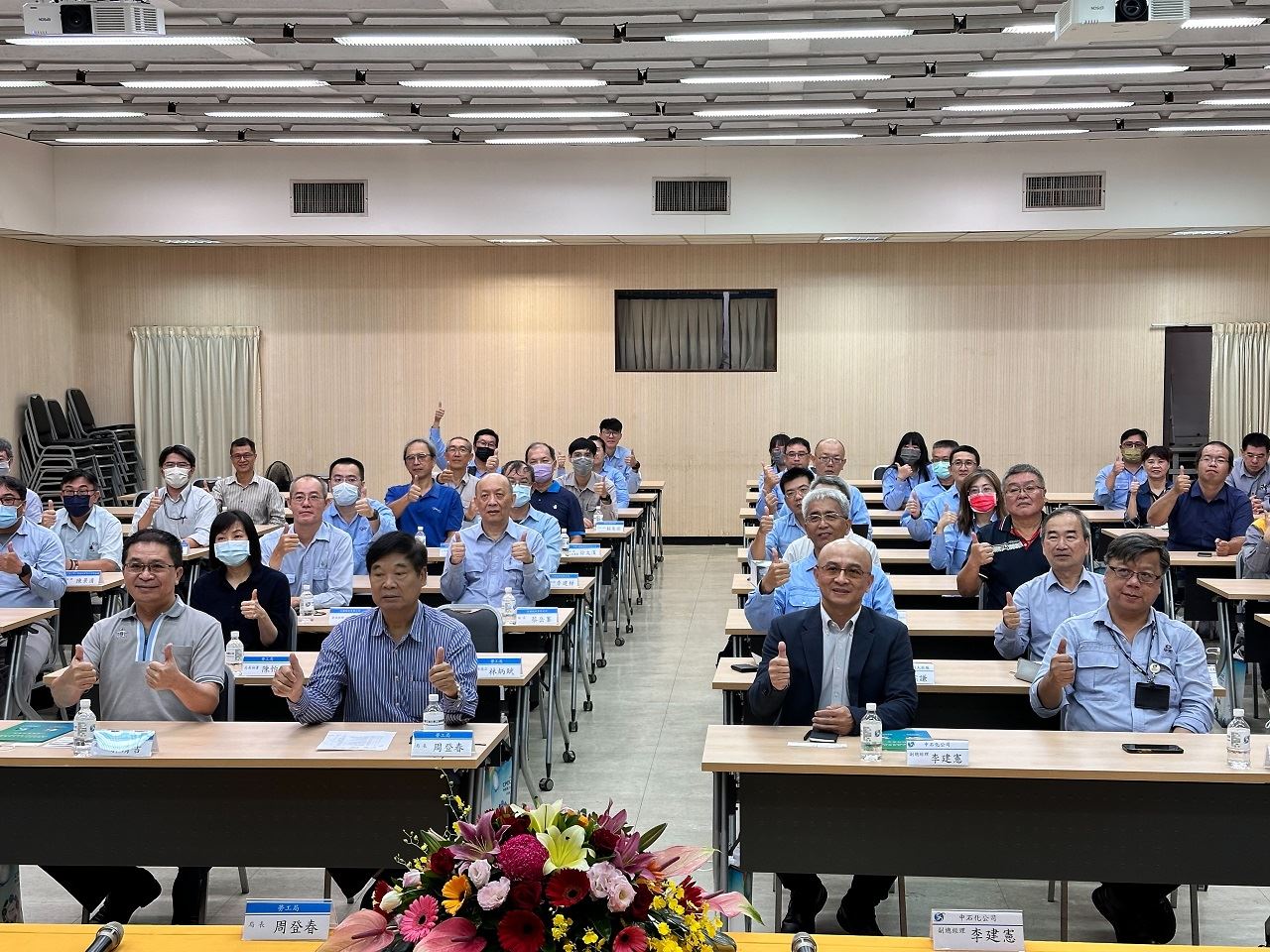 助企業塑造工安文化  高市勞檢處與中石化公司締結安全伙...