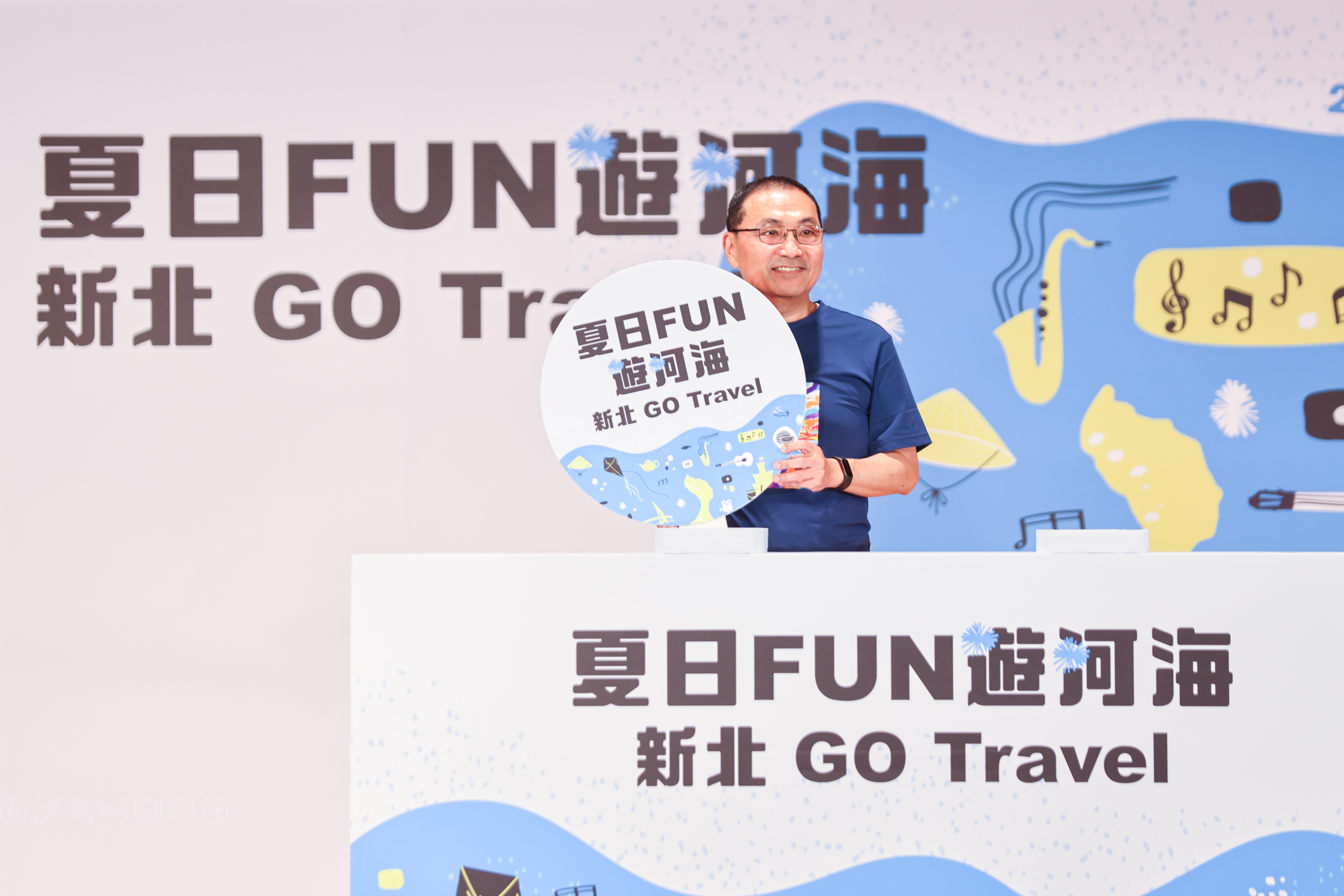 夏日精彩活動不間斷 侯友宜邀民眾來新北Fun遊河海...