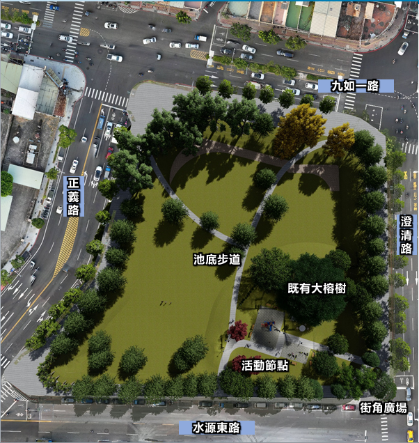 高市優化三民區正義公園兼滯洪池  改善排水系統負荷...