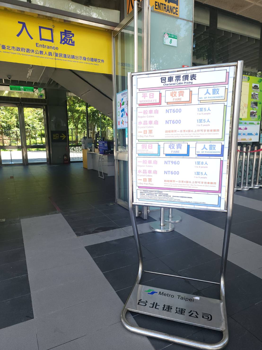 貓空纜車大修工程進度順利超前   試辦專屬車廂包車服務  ...