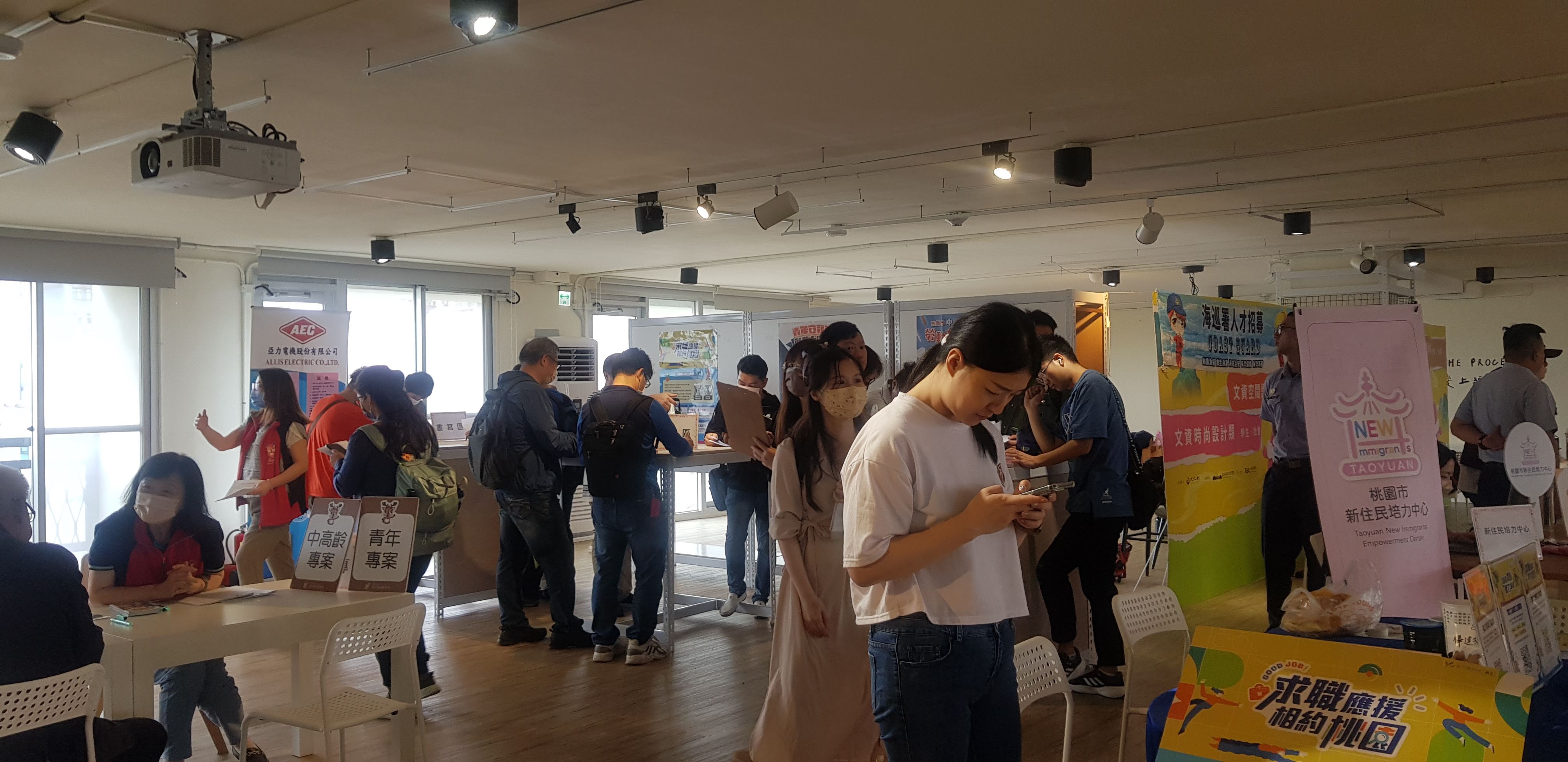 桃市府就服處協助市民朋友順利求職及轉職  加開4場徵才活...