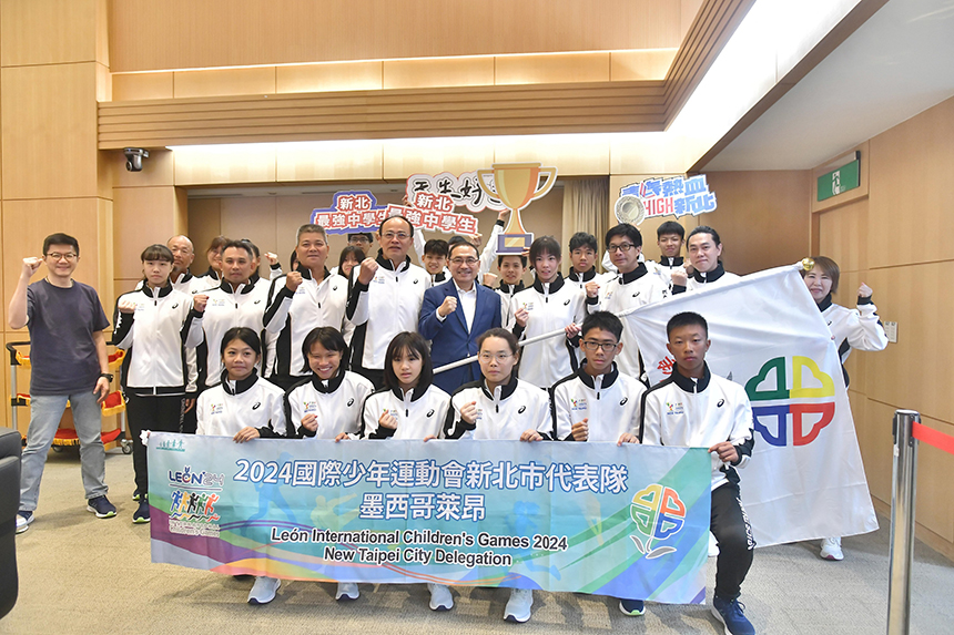 2024國際少年運動會 新北全中運5金泳將林芷妍領軍出征...