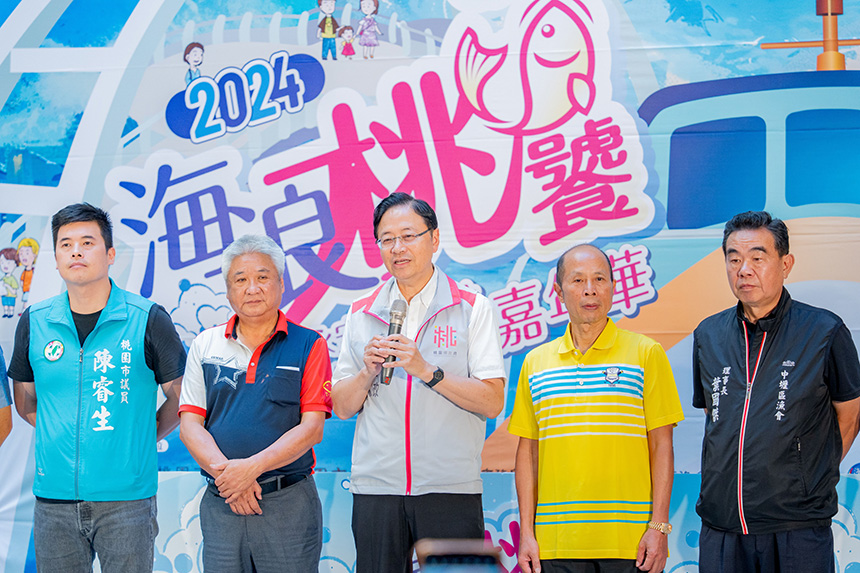 竹圍-永安雙港嘉年華7/20登場  張善政邀國人體驗獨特漁港...