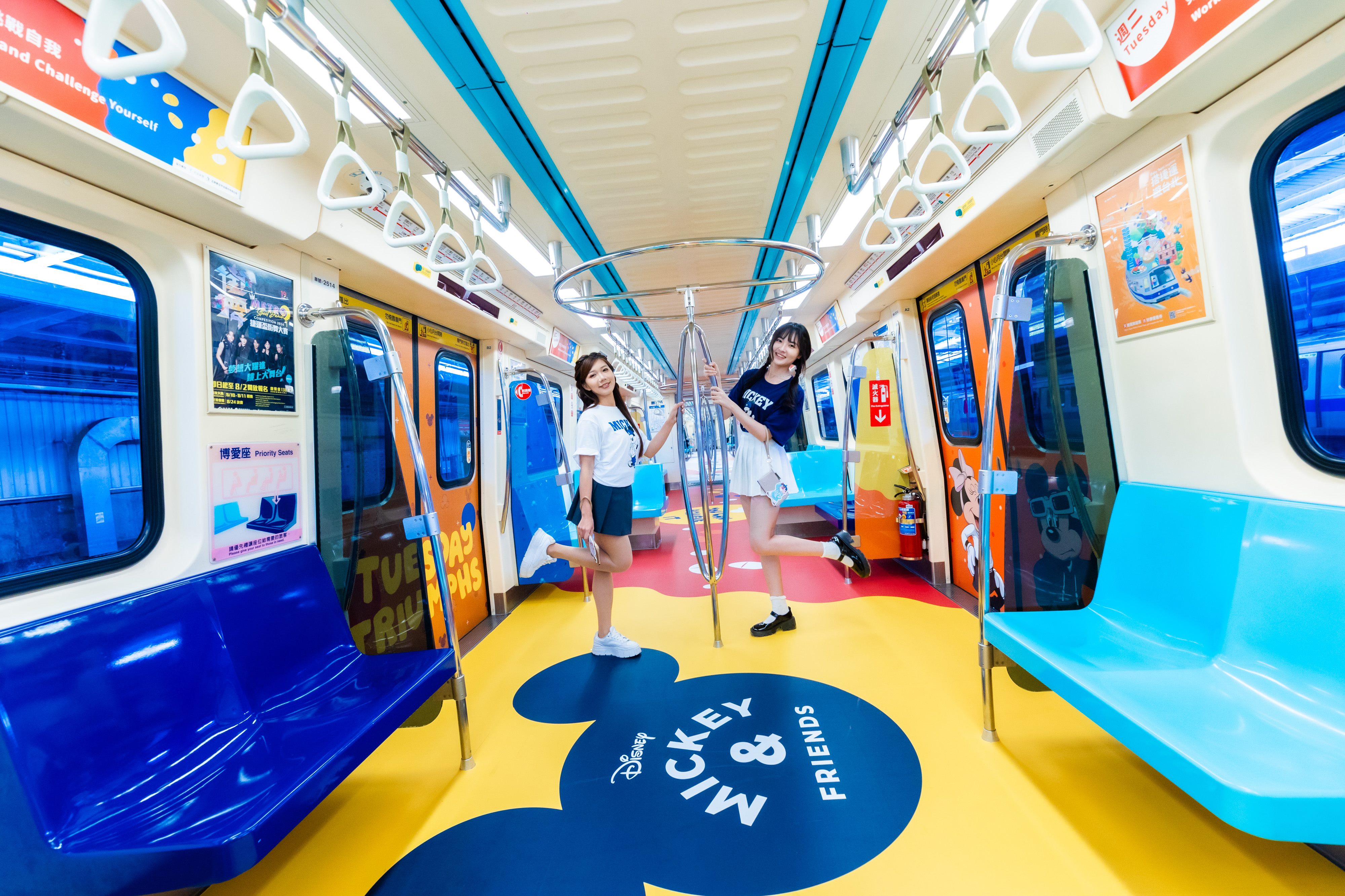 北捷首推「米奇與好朋友主題彩繪列車」  潮拍都會派對不...