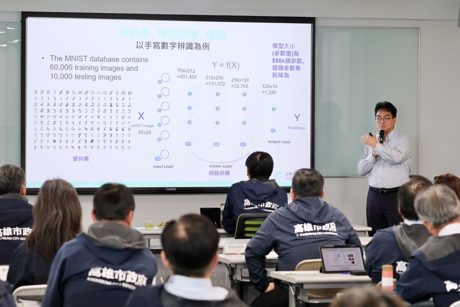 市政會議再度移師淨零學院舉行  提高市政服務品質...