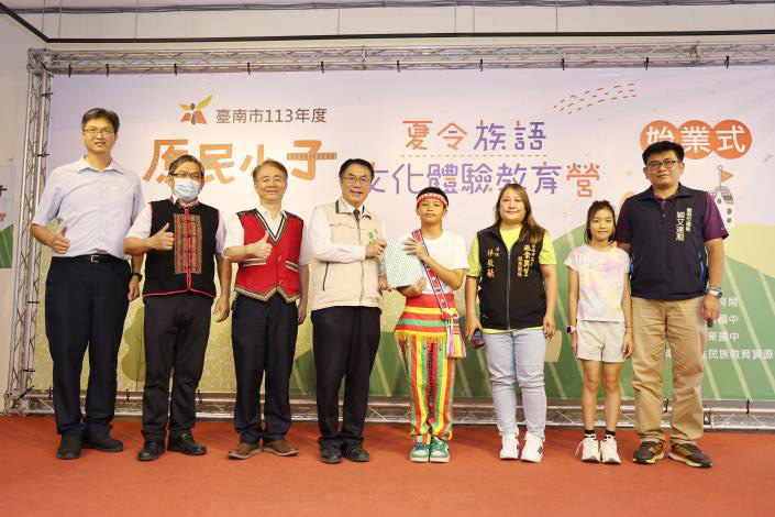 台南連13年開辦原民小子夏令營  黃偉哲盼原民小子認同傳承...
