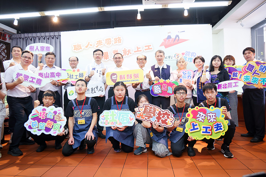 畢業即就YA！  侯友宜盼帶動更多企業響應身障友善職場...
