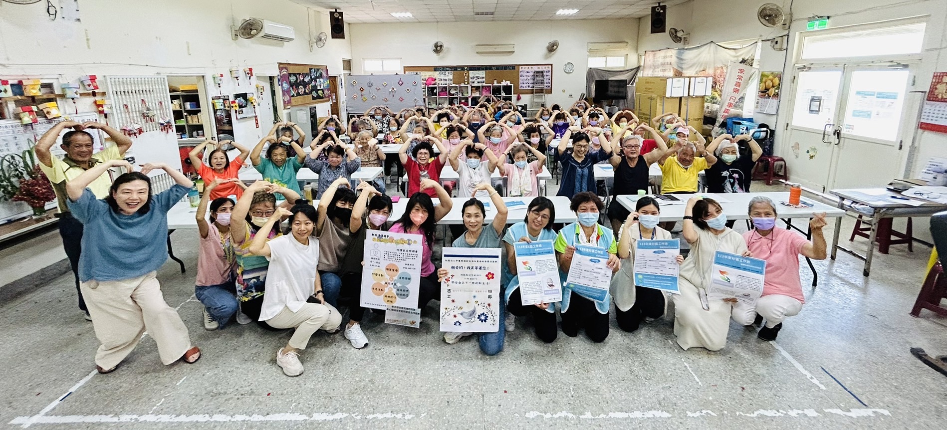 台灣在地安老協會推動躍齡健康  新生活社福促進會招募萬...