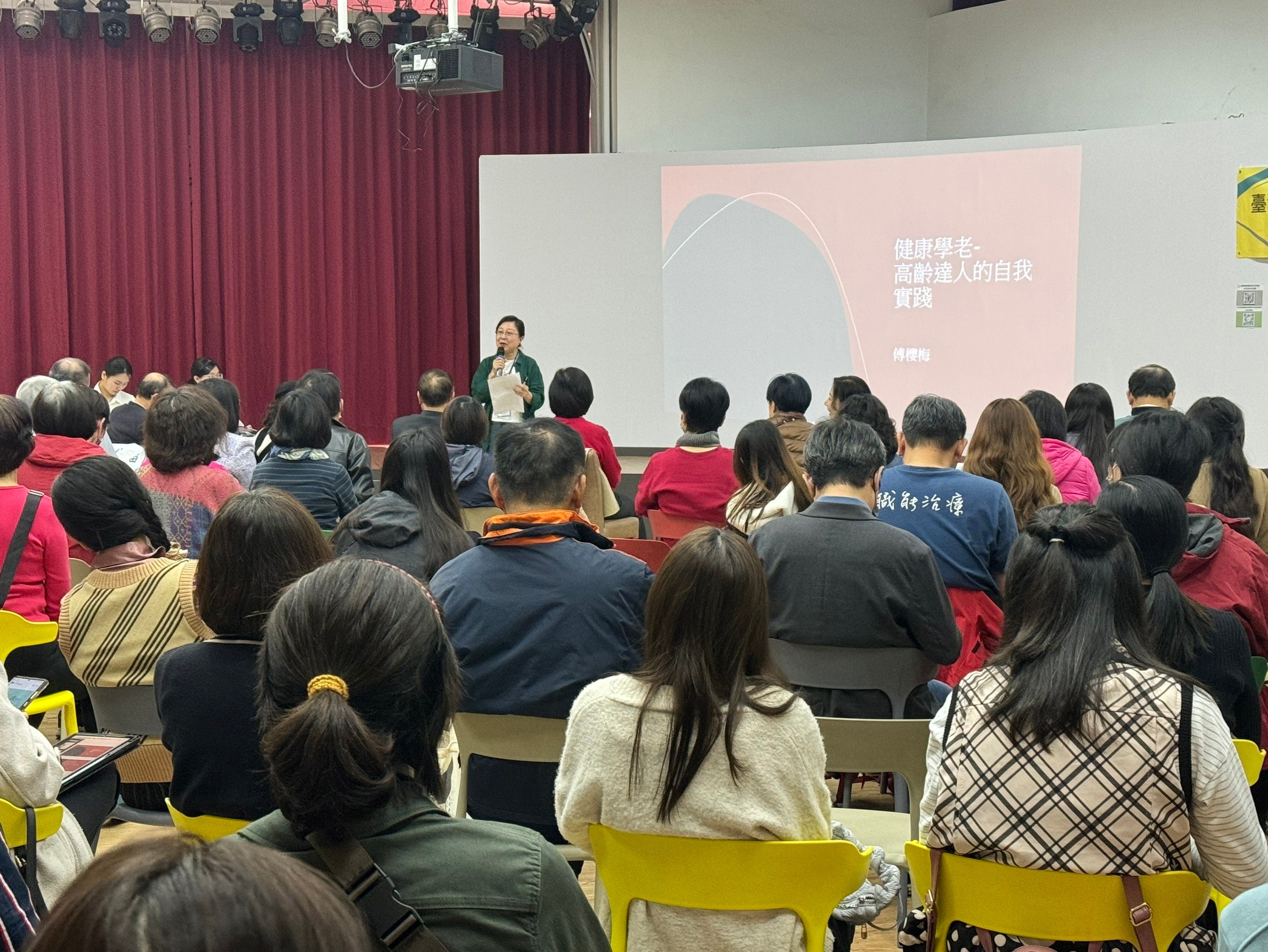 樂享生活越老越有型   台中招募「銀髮生活達人」...