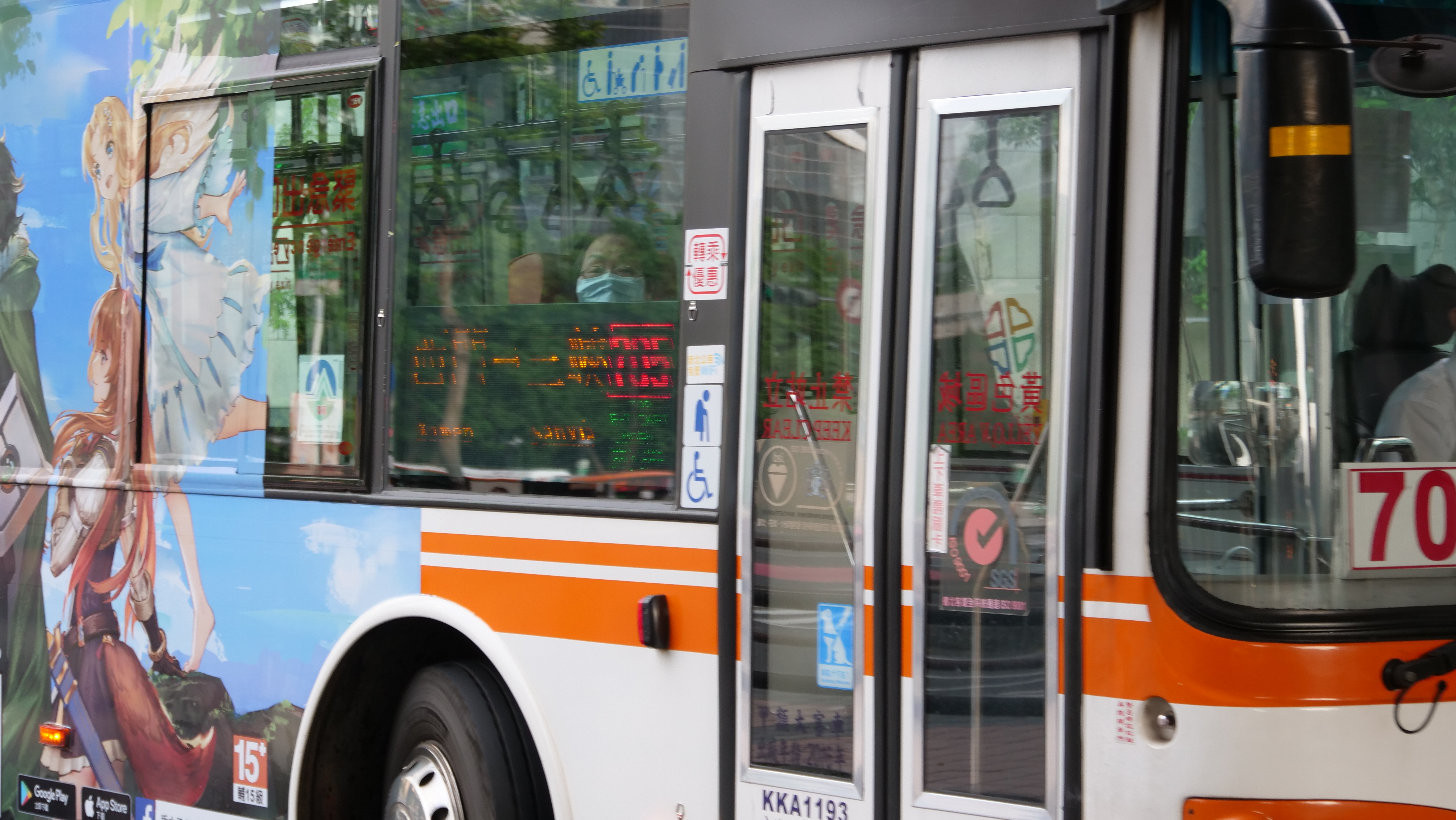 凱米颱風來襲  新北市公車視實際天候減班...