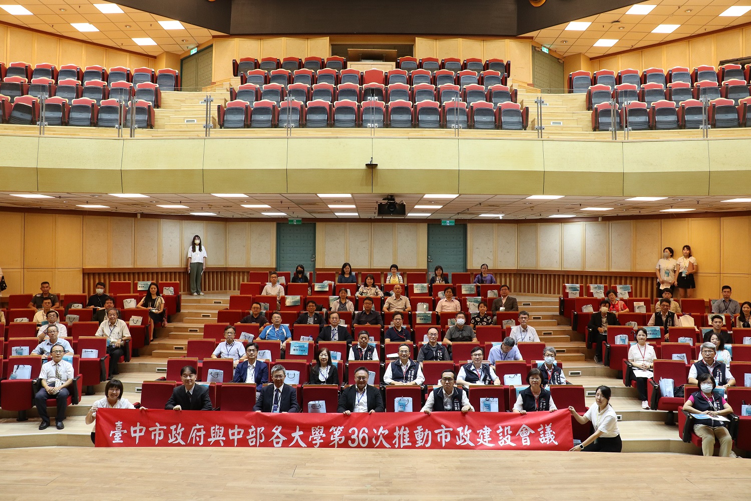 AI導入校園！ 中市府攜手中部大學推智慧科技