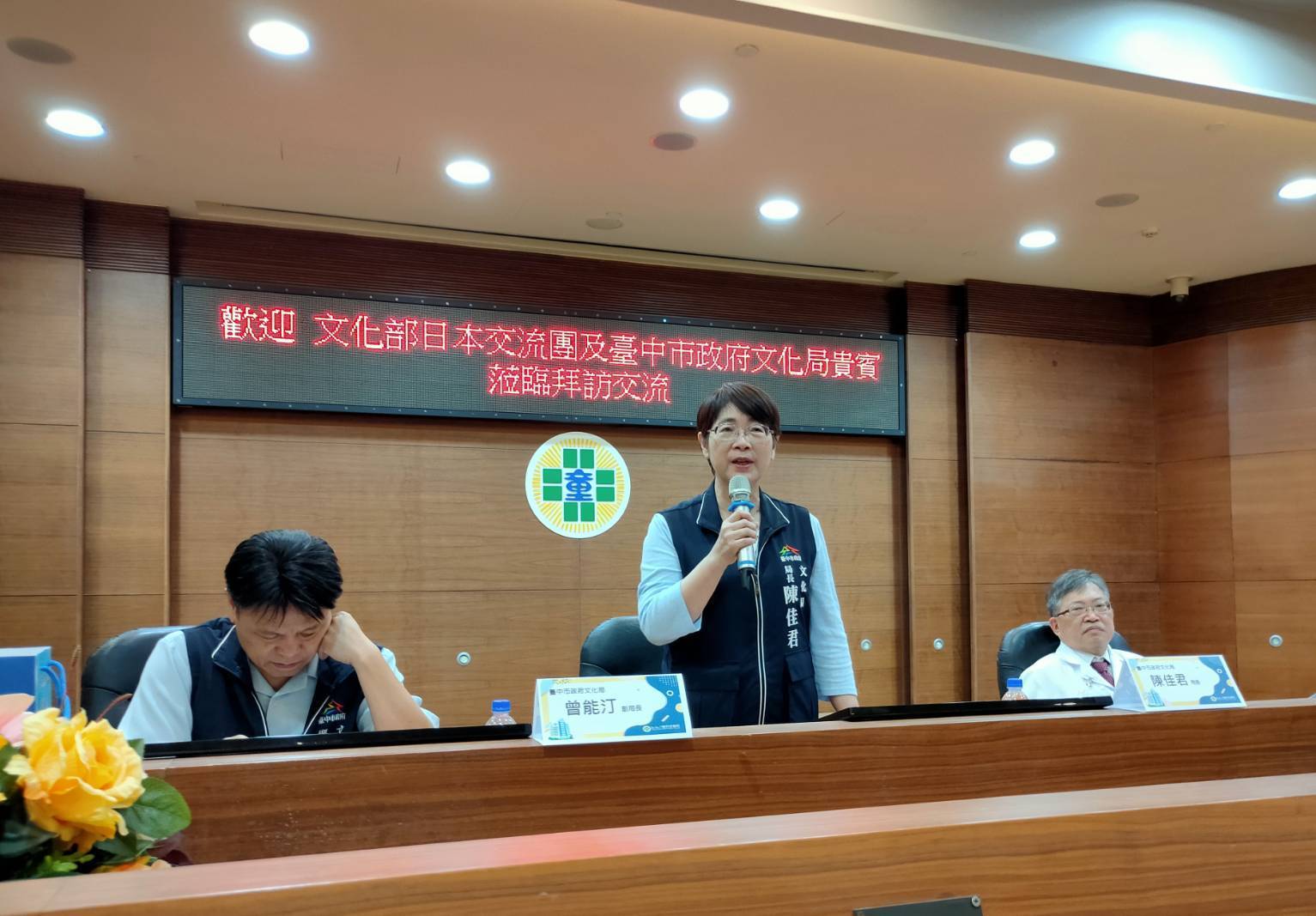 日本跨海取經中市社區營造 五感療育百寶箱大獲好評