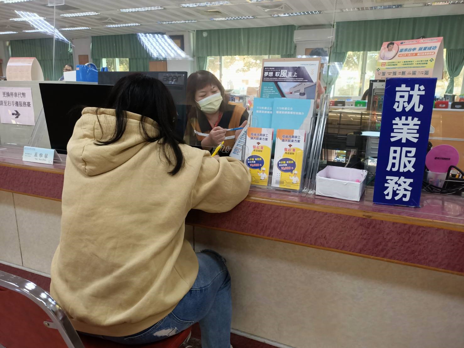 協助青年找工作更安心！中市府開辦青年求職保險
