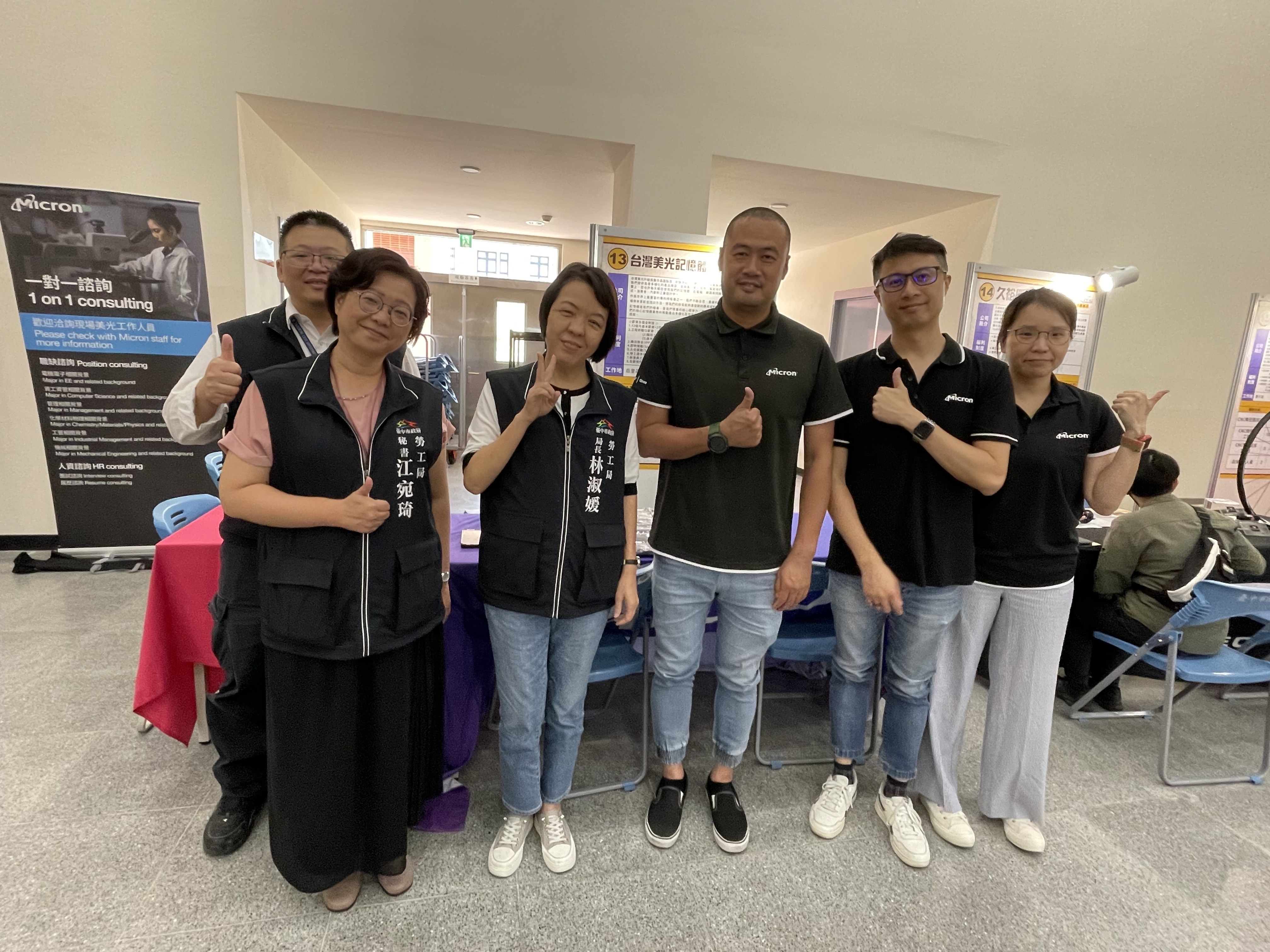 勞工局助青年就業成功  潭子徵才活動媒合率達六成 ...