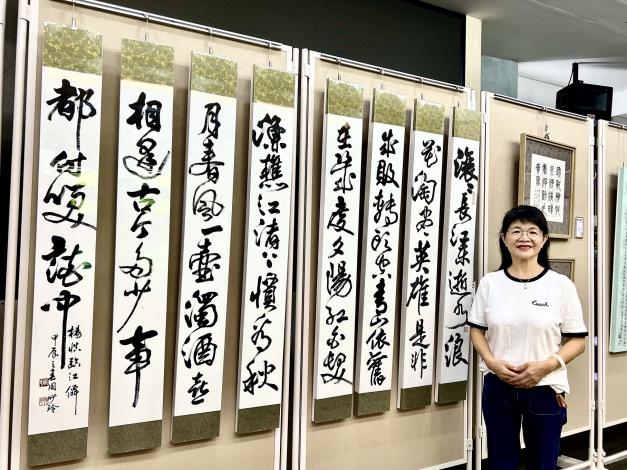 周妙玲書法展  妙筆凌雲  書法揮灑詩詞意境之美...
