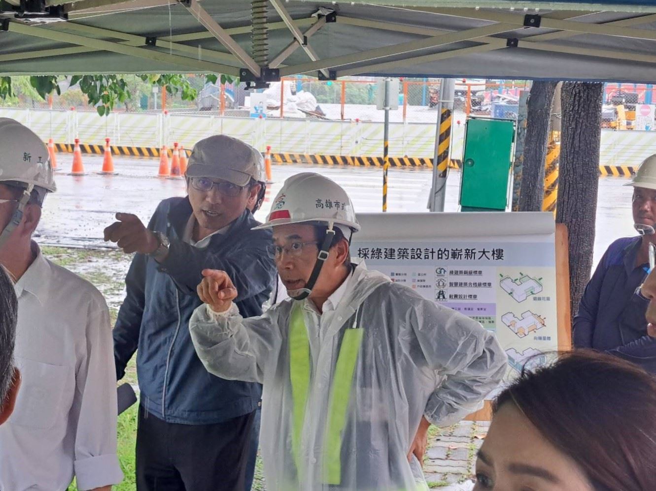 高雄岡山筧橋視察  新行政中心落腳機15基地...