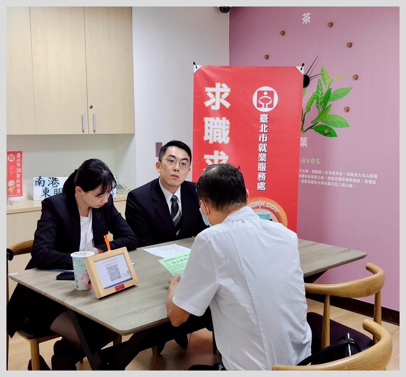 臺北市就服處與青年局合作牽線  逾千職缺人才媒合擴大徵...