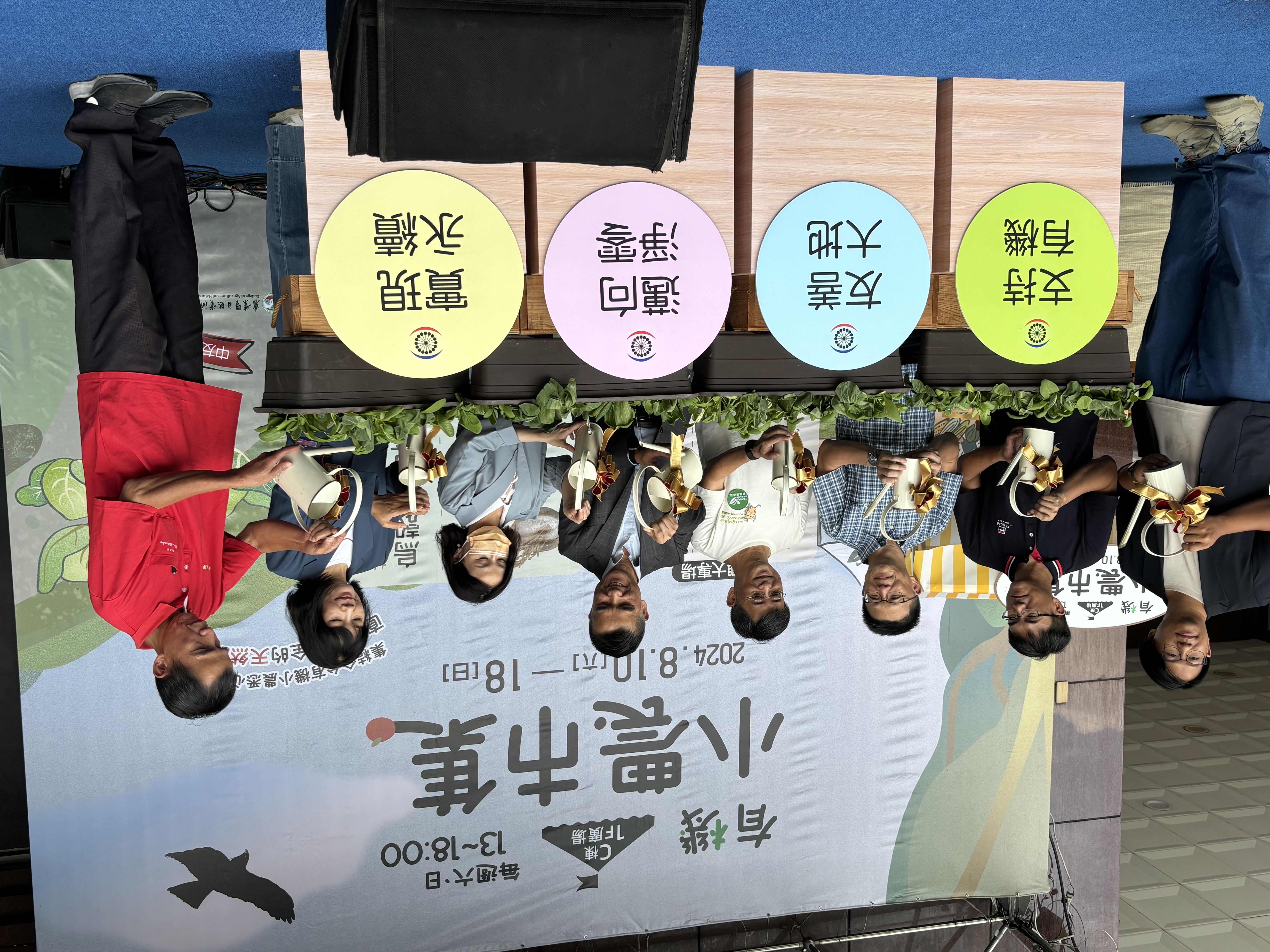 暑假逛百貨好樂活   有機小農市集吸客力超強...