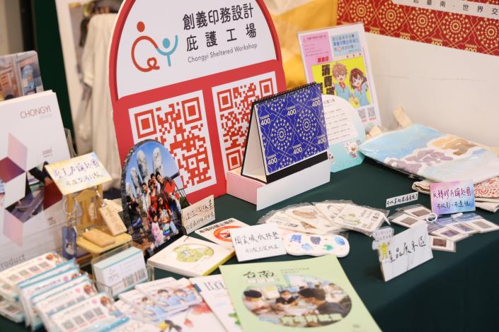 南市庇護工場x晴天坊中秋禮品暨電商行銷   盼愛心助社福團...