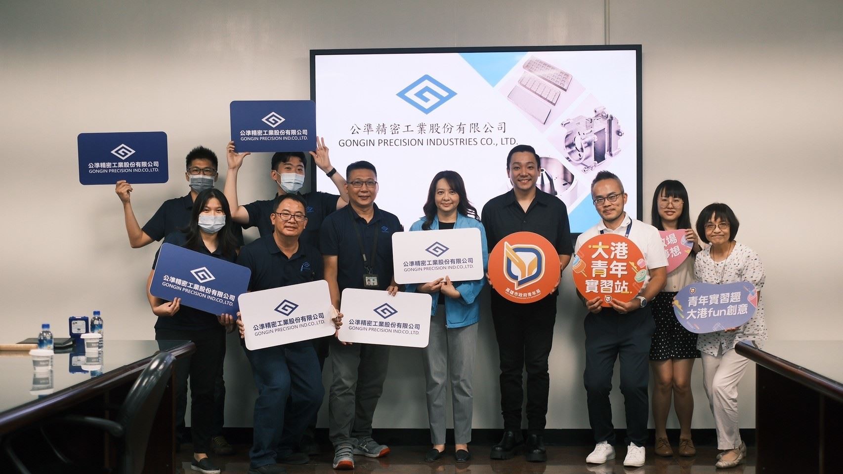 高市青年實習計畫 助缺工製造業媒合新血...