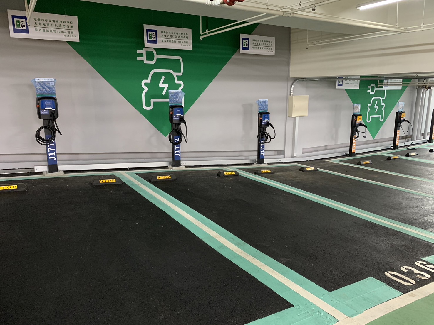 樹林之肺綿延永續 長壽公園地下停車場開放免費停車1個月...