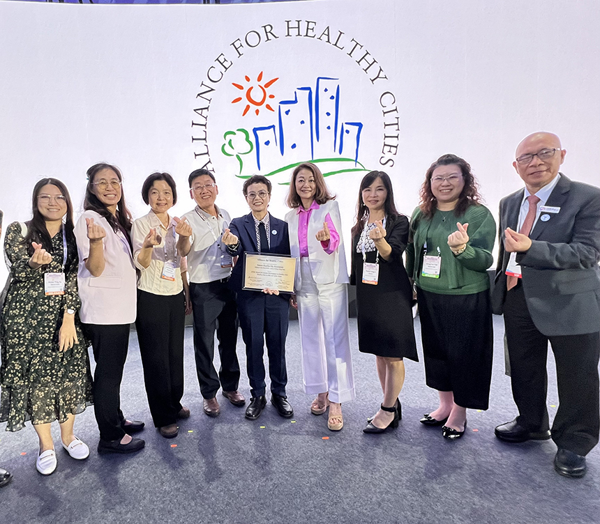 台南市榮獲2024西太平洋健康城市聯盟創新發展獎...
