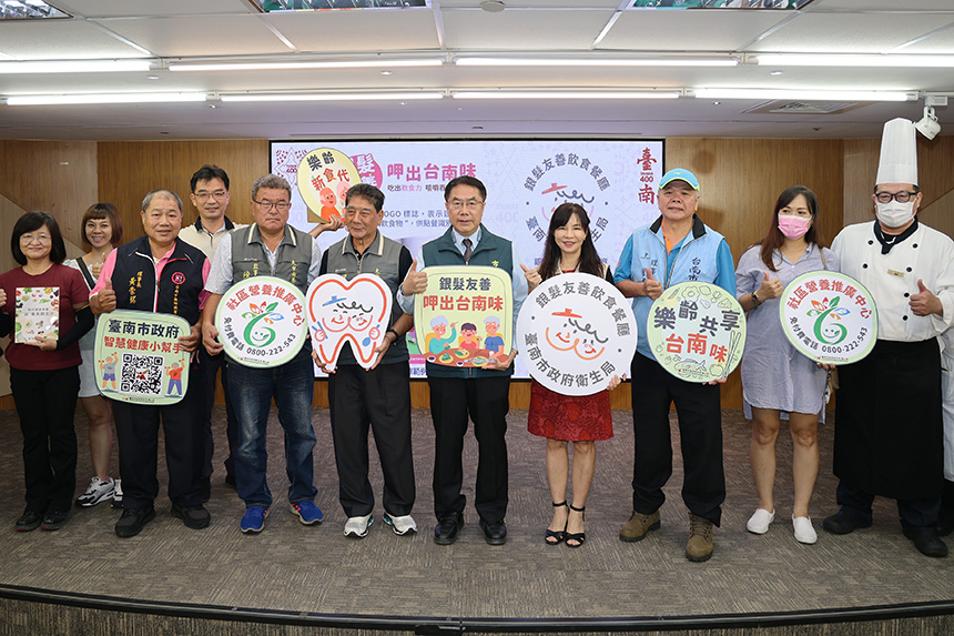 「銀髮友善 呷出台南味」  黃偉哲推廣銀髮友善餐廳...