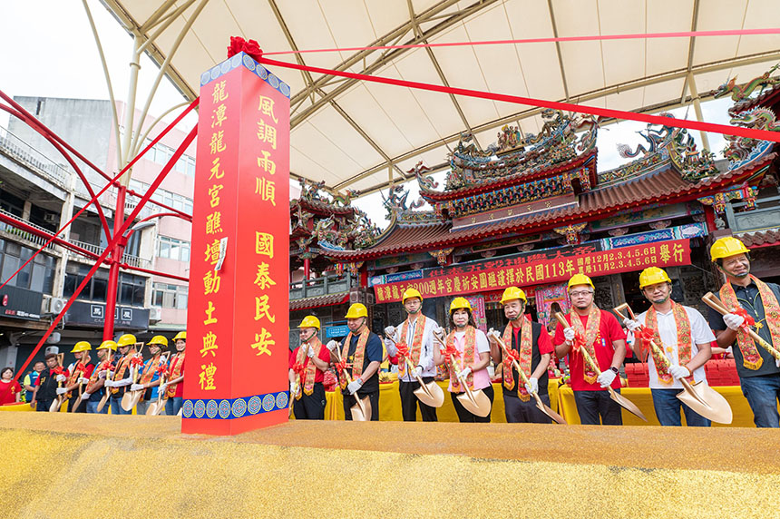 張善政出席龍潭龍元宮圓醮動土儀式  傳遞在地與客庄人文...