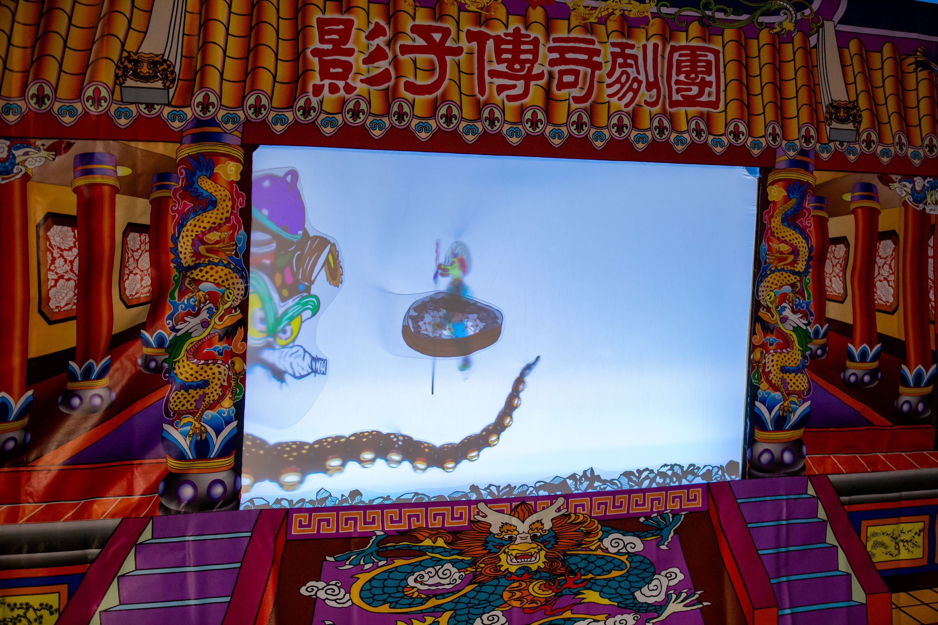 全臺唯一客家親子皮影劇在臺北  回憶泡影看見愛與成長的...