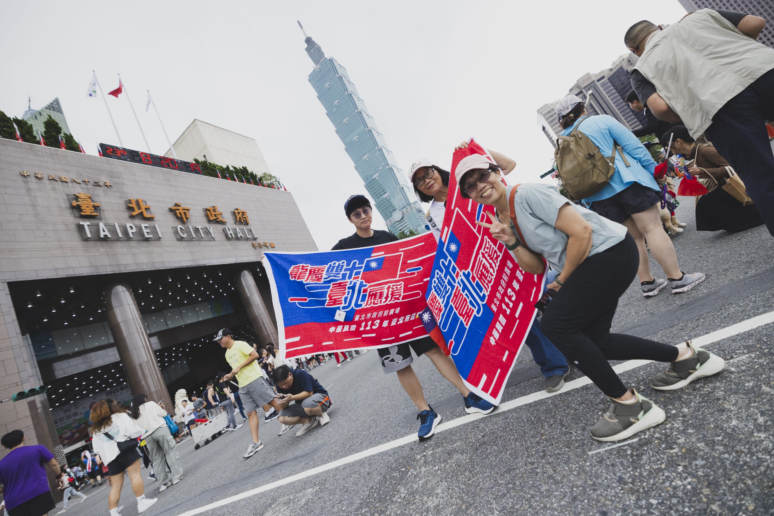「龍慶雙十 臺北應援」 國慶升旗暨慶祝活動  臺北城市健康...
