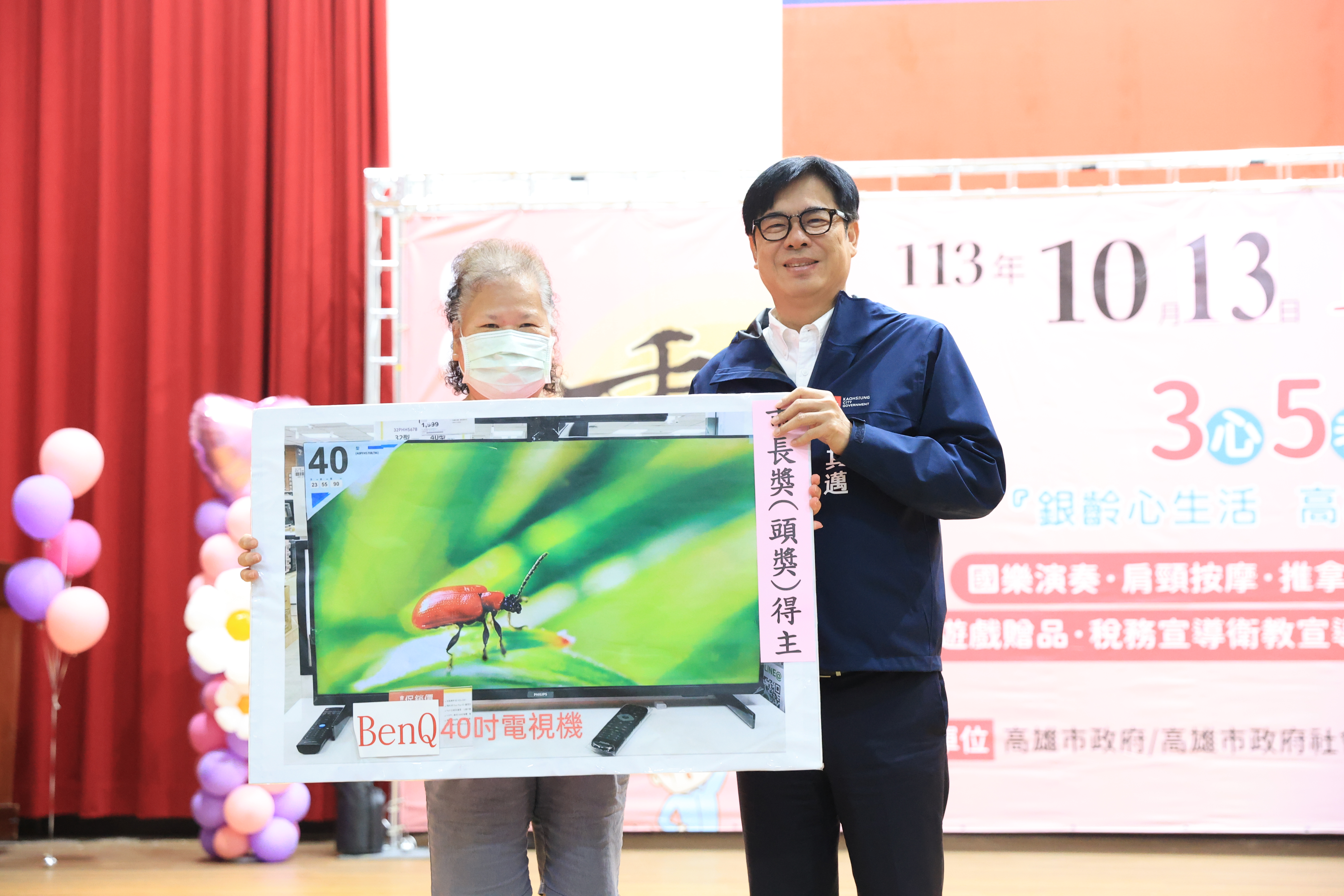 出席各地重陽敬老與聯歡活動長輩同樂 陳其邁：廣設據點與...