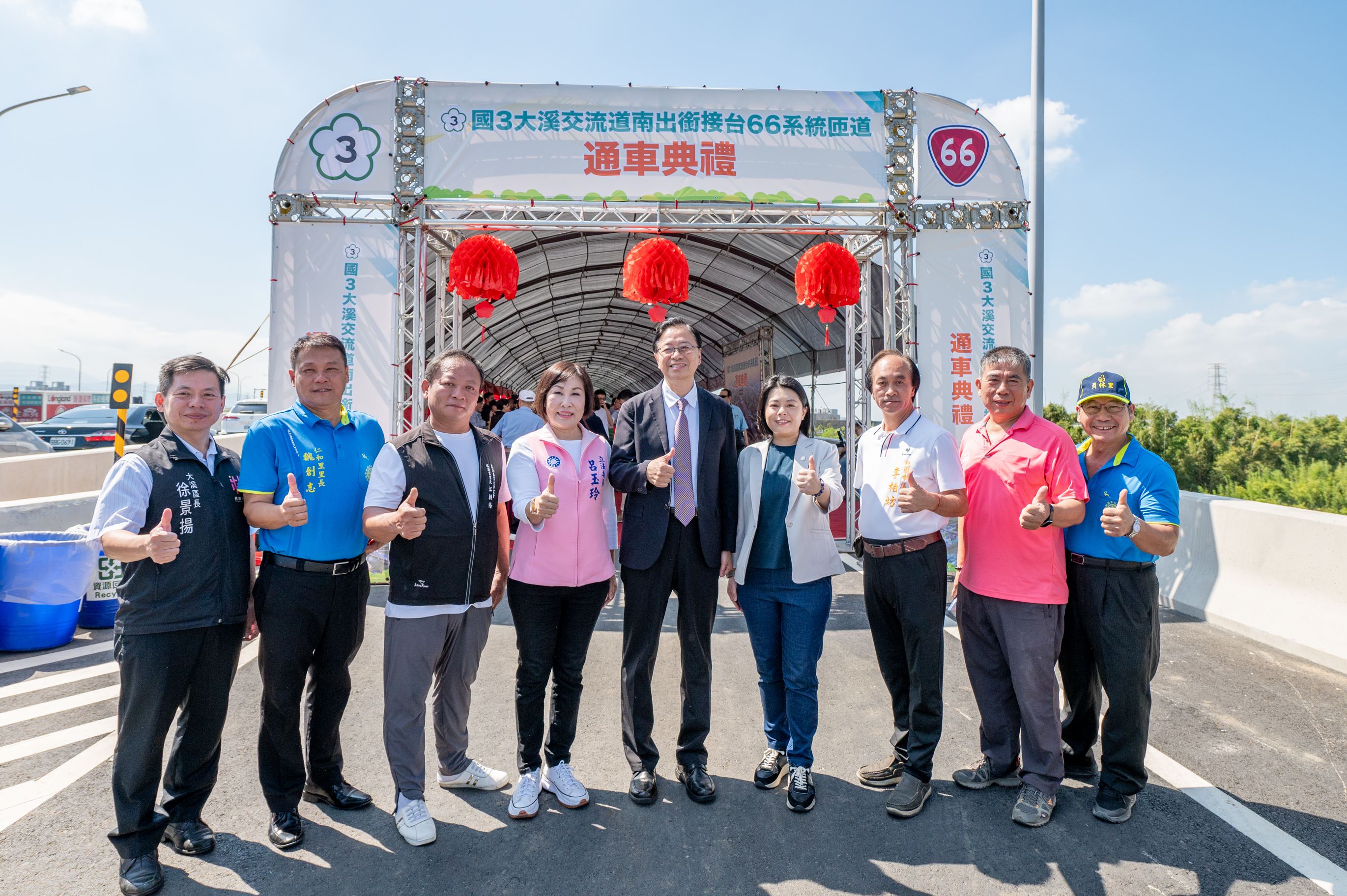 國3銜接台66線南出匝道通車　張市長：攜手中央完善建設促...