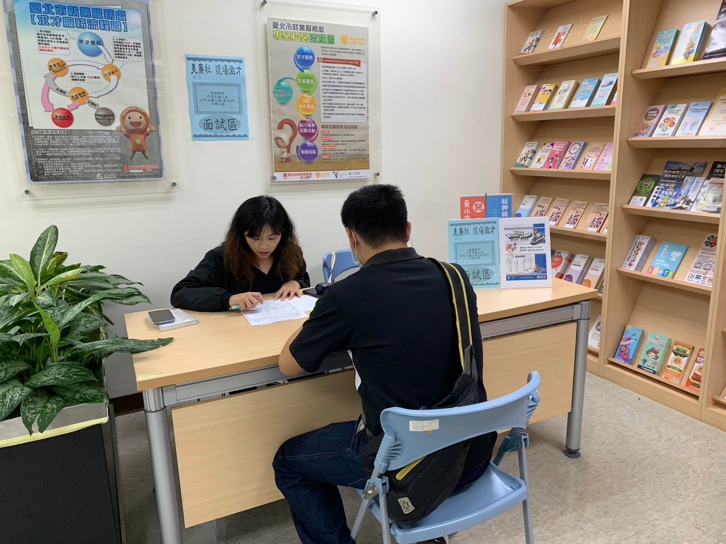 金秋十月好求職 北市企業釋近千個工作機會熱情招募...