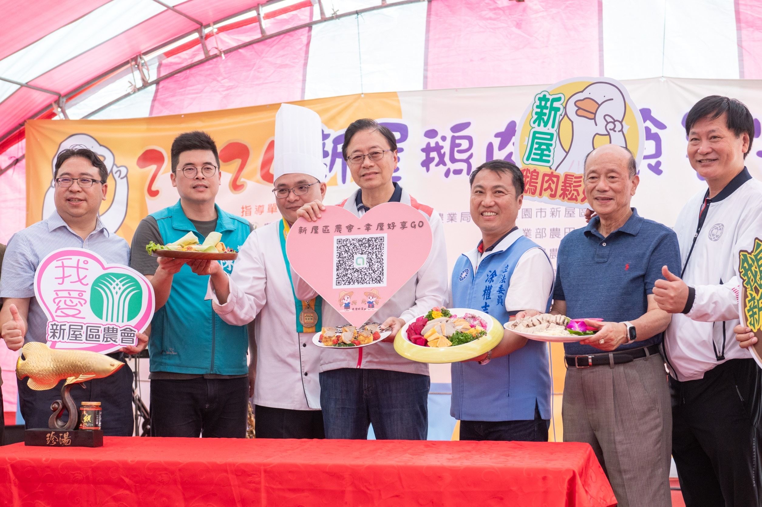  「2024新屋鵝肉美食饗宴」席開210桌   再推出創新產品「鵝...