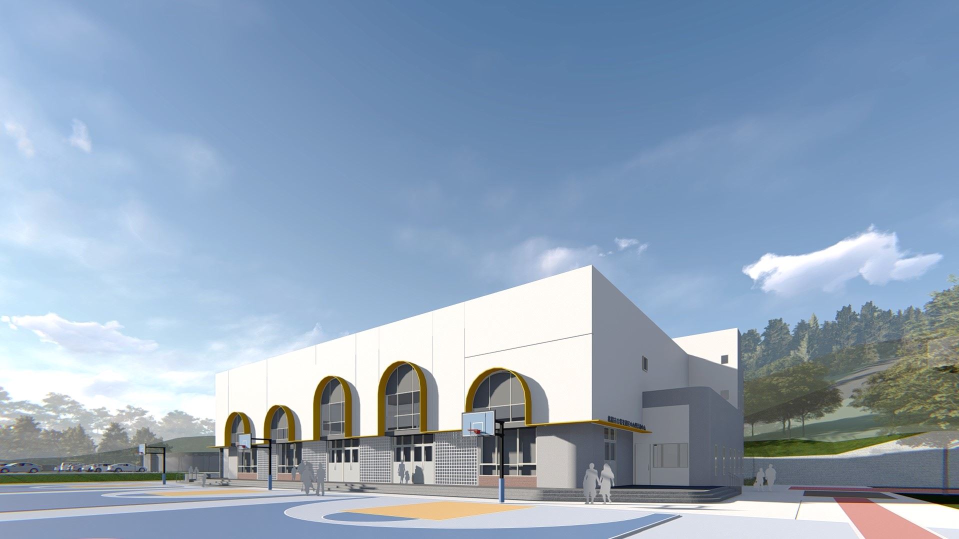桃園市立楊光國民中小學綜合活動中心新建工程開工...