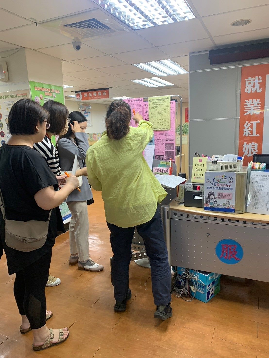 北市企業徵才577個工作機會  加入照服再享10萬獎助...