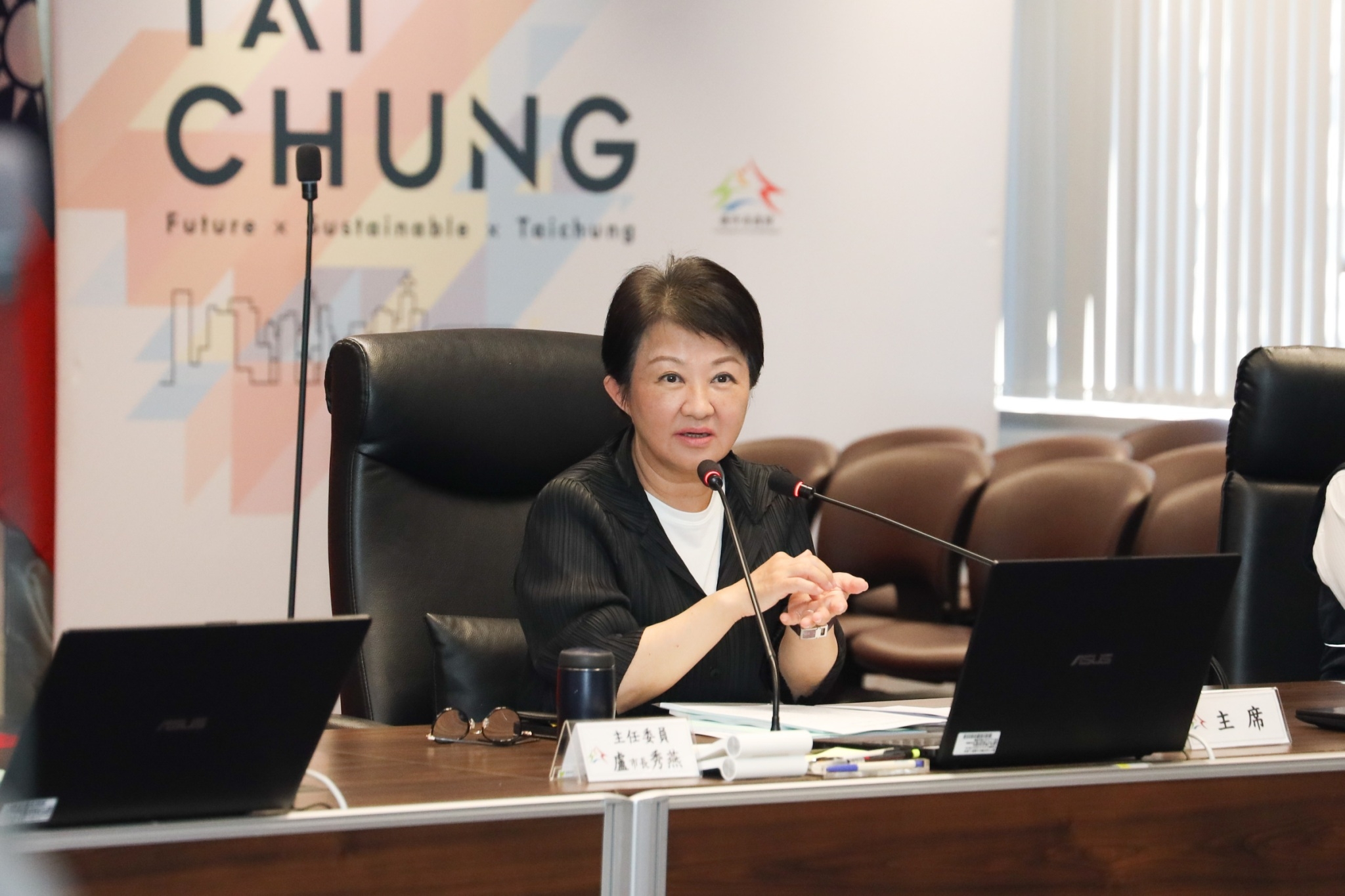 雙軌推動地方創生成效佳  市長期許精進努力...