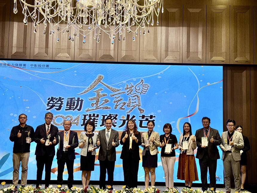 接連斬獲勞動提案金讚獎  業者轉型擴編全面升維...